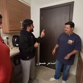 #جوي_اووردز #باور_ثامن_اعجوبه #كل_البورين_خيال #باور 