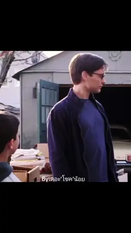 คำพูดปลุกใจจากป้า #หนัง #ไอ้แมงมุม #SpiderMan 2 #ยุค2000 #ฉากหนัง #หนังดีบอกต่อ #หนังดีแนะนํา #ภาพยนตร์ #movie #ฟีดดดシ #fpy #ขึ้นฟีดเถอะ #เปิดการมองเห็น 