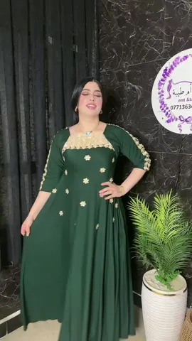 ام طيبة الخياطة  الحجز والاستفسار  واتساب فقط/07713634446 لوازم احمد ومحمد بإدارة عباس لحَميداوي  @3iug #خياطة #الشعب_الصيني_ماله_حل #ءكسبلور #خياطة @عباس الحميداوي  #قماش #هاشتاقات_انستقرام_العربية #هاشتاق #ترند #تصميم #ءكسبلور #متابعه_ولايك_واكسبلور_احبكم #سميره #متابعه_ولايك_واكسبلور_احبكم🥺💔 #خياطة #