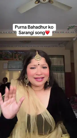 Raiya chadiko ❤️#fyp  #ownvoice 