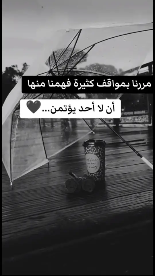 #😭😭😭😭😭😭💔💔💔💔 #