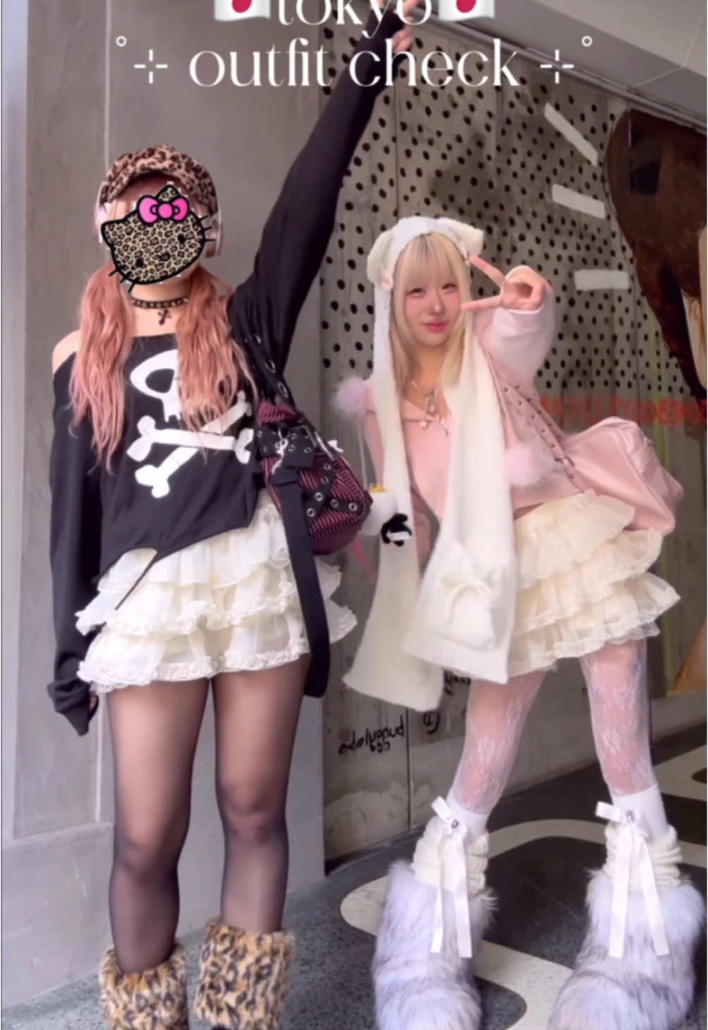 언니랑 커플치마 입고 도쿄여행~🤤💗🇯🇵 ㆍ ㆍ ㆍ#tokyofashion#harajuku#harajukufashion#fashion#outfit#OOTD#dailylook#StreetStyle#pinterestgirl#pinterestaesthetic#ootdshare#koreafashion#OOTD#ootdshare#outfit#oufitideas#outfitcheck#grwm#grwmoutfit#kawaiifashion#besties#bff#friendgoals#aesthetic#matchingoutfits#일본여행#하라주쿠#하라주쿠패션#오오티디