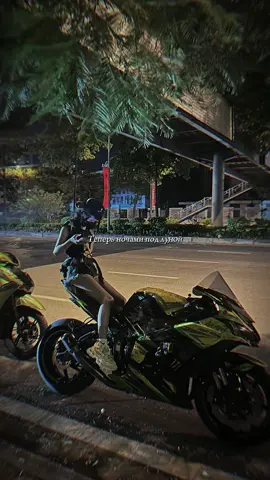 Gác lại đam mê... #xuhuong #milkcuaanh #milkdipkl #zx10rr #bikergirls 