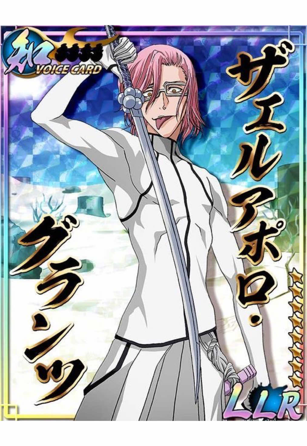 “no thanks that’s probably some freaky stuff” I’ll take your place Gin!! 👅 #gin #bleach #bleachanime #fyp #foryou #szayelapporo #ginichimaru 