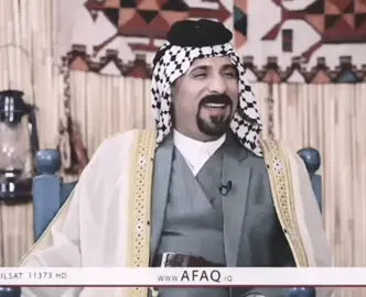 #شعب_الصيني_ماله_حل😂😂 #شعراء_وذواقين_الشعر_الشعبي #الشاعر_ميثاق_الغزي #شعر 