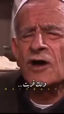 على قولت ابو محمود #اررررربت في باب الحارة  اررربت ي دبيبة 👀 #اربت_والله_اررربت😍🤭  #اربت  #اليببا  #اليبيا_👌❤️__طربلس💓💓💓_مصراته  #الدبيبة😂😂🖐🖐  #اليبيا___طربلس_مصراته_زليتن_بنغازي  #الدبيبة_يلعب_خلوه_براحته_يلعب😅  #تلشعب_الصيني_ماله_حل😂 