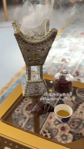 #اكسبلور❤️ #تكتك_اكسبلور 
