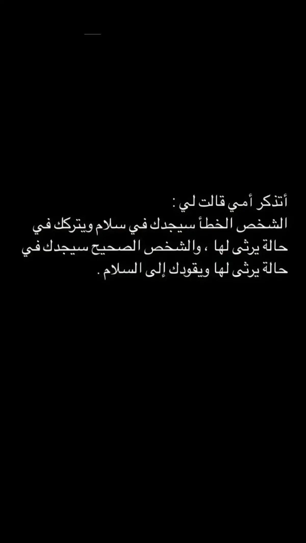 #اكسبلووور #♥️ #♥️ 👌🏻