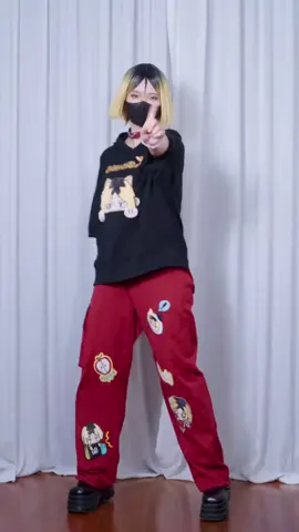 #haikyuu #ハイキュー #孤爪研磨 #kozumekenma #cosplay #apt #dance #foryou #fyp 