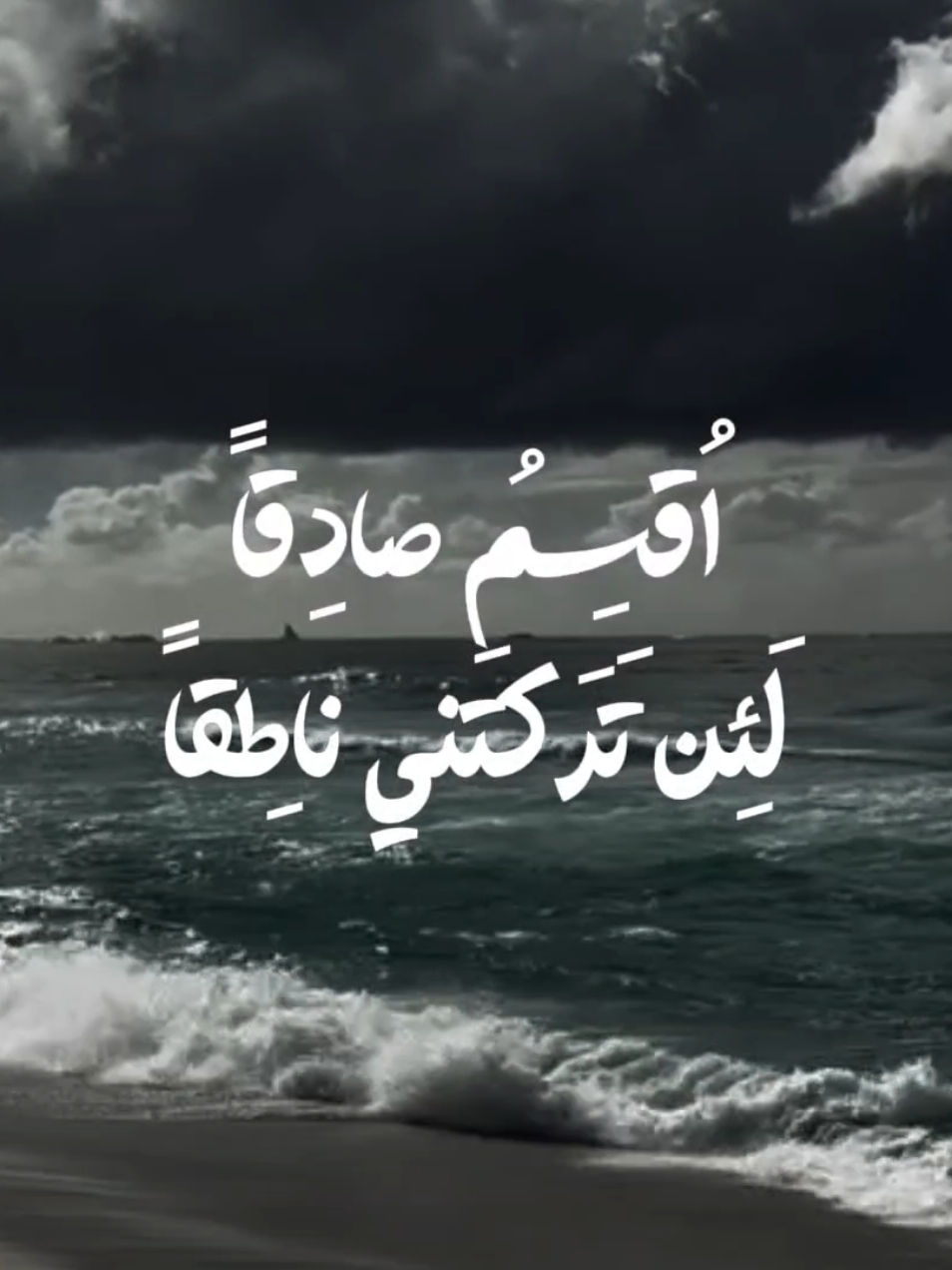 دعاء كميل .. #دعاء_كميل  #اباذر_الحلواجي  #اكسبلور  #fyp  #ليلة_الجمعة  #fyp 