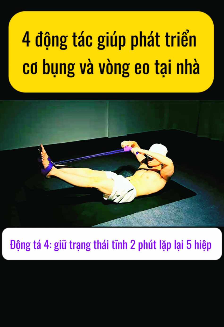 4 động tác giúp phát triển cơ bụng và vòng eo tại nhà #tapbung #tapbungtainha #tapbungchonguoimoi #giammobung #giammobungtainha #giamcanantoan 