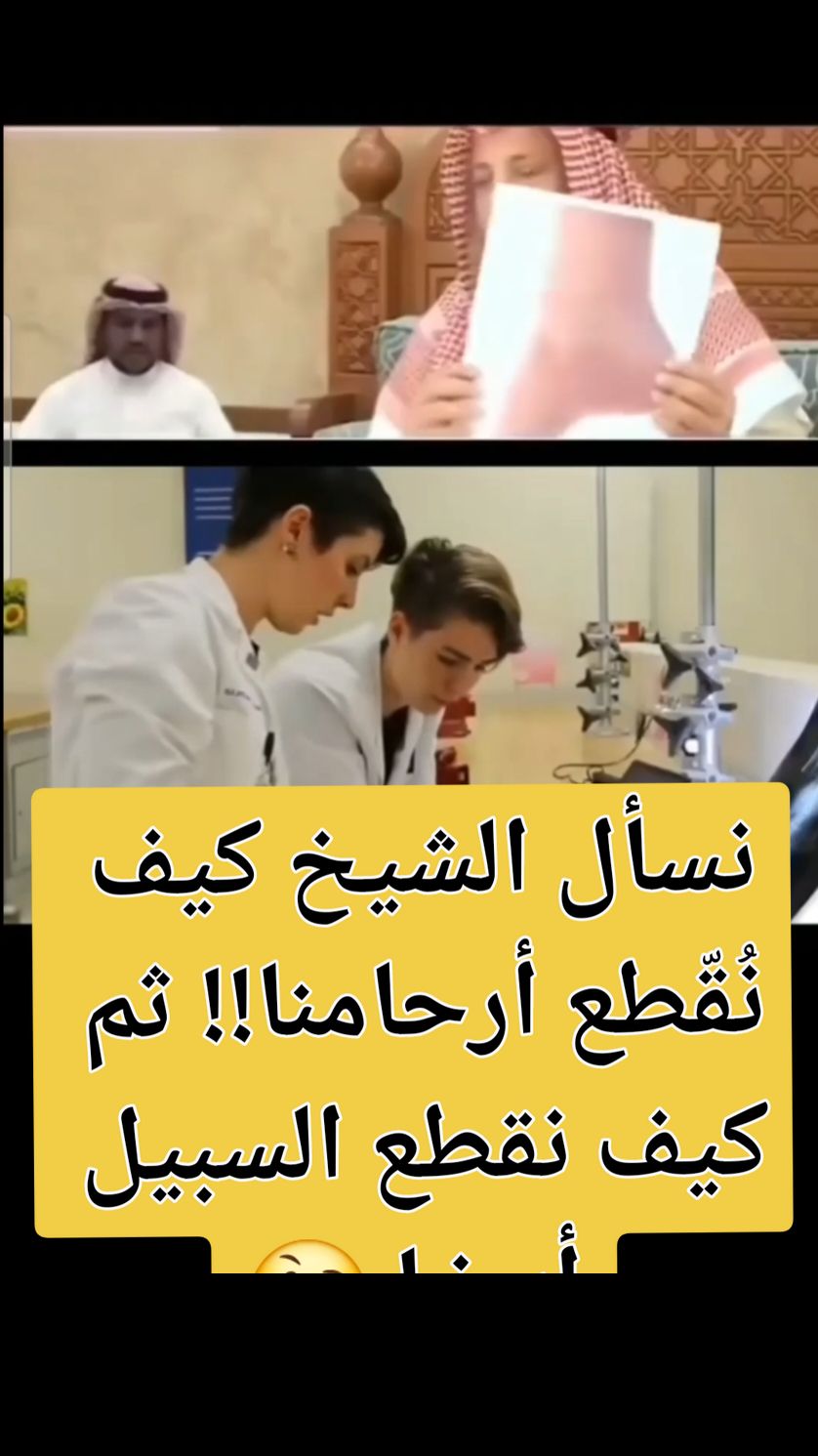 #CapCut #ياقوم_إتبعوا_المرسلين #الله #الدعوة_إلى_الله #القرآن_الكريم #الدين_الحق #الدين #سنة_رسول_الله #fy #fyp #foryou #tendance #explore #viralvideo #tiktok 
