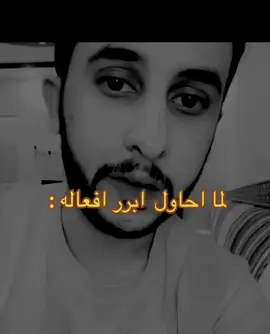 🫢🫢🫢😅#pov #الشعب_الصيني_ماله_حل😂😂 #رياكشن #fypシ 