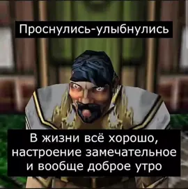 Опять работа  #понедельник #работа #рекомендации #прикол #мем #смех #ржака 