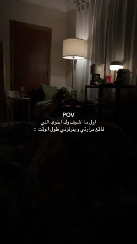 #fypシ゚ 