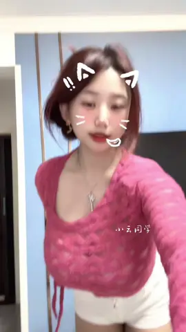 #xh #viral #gáixinh #douyin #trending #girl #fyp 