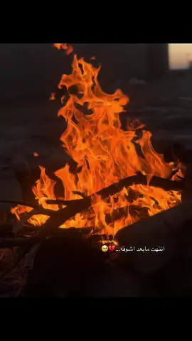 #شعر #شعراء_وذواقين_الشعر_الشعبي🎸 #حزن #سمير_صبيح❤️ 