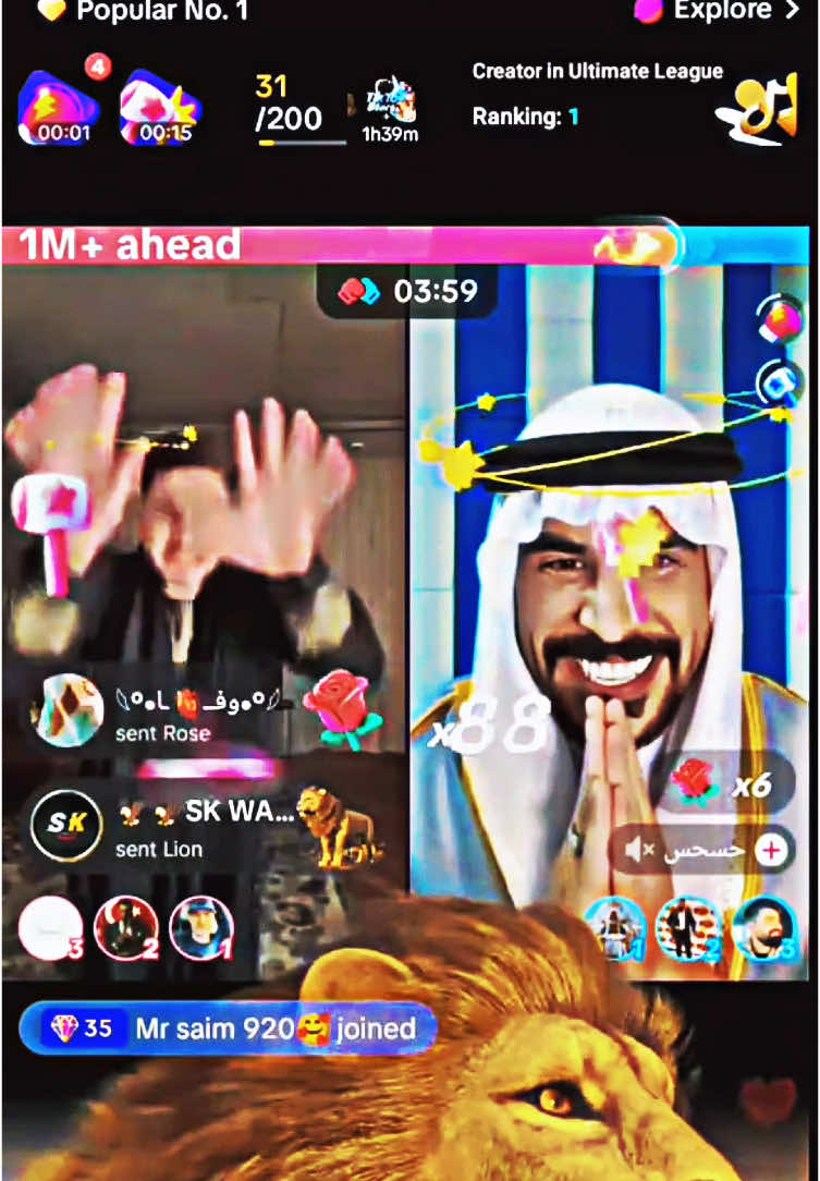 Waliullah vs hashas tiktok live match🇦🇫👑🇸🇦 #waliullah #hashah #tiktoklive #match #foryou #foryoupage #trending #viral #fyp #video 