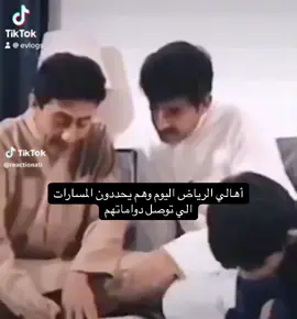 #مترو_الرياض #كل_درب_أقرب #جديد_الرياض #قطار_الرياض #الرياض #riyadhmetro #riyadh 