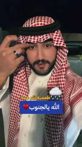 #اكسبلور #الشعب_الصيني_ماله_حل😂😂 