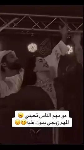 #CapCut #عبارات_جميلة_وقويه😉🖤 