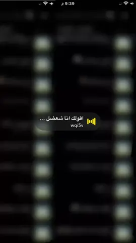 #اصوات_سناب #الشعب_الصيني_ماله_حل😂😂 