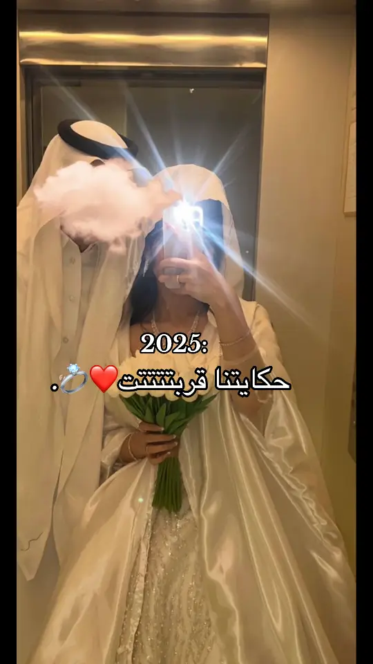 #جامعة #المرج_بنغازي_البيضاء_طرابلس_ليبيا #fyppppppppppppppppppppppp #foryoupage❤️❤️ #المرج 