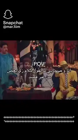 #احمدمكي #الكبير_اوي  #الشعب_الصيني_ماله_حل😂😂 