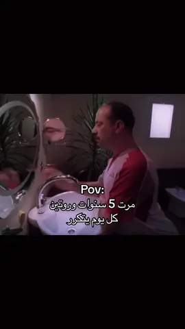 ⏳⏳ #حركة_لاكسبلورر #fyp #foryou #viral #explore #explor #fypシ 