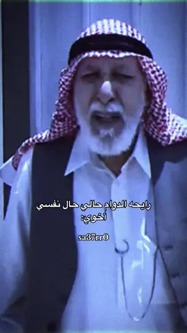 #مالي_خلق_احط_هاشتاقات 