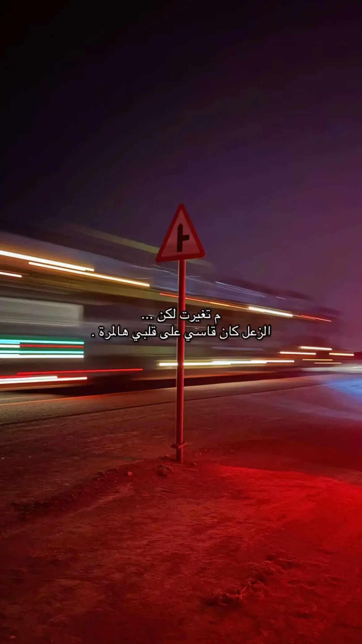 #fy #taif #مشاءالله_تبارك_الله_اذكروالله #لايكات #عشوائيات #هبدات_لانهائيه 