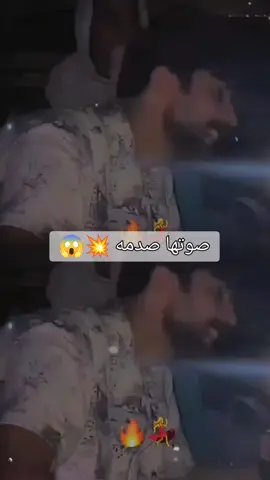 #CapCut #اكسبلورexplore #تبوك_الورد #اغاني #عراق #حايل #نجران 