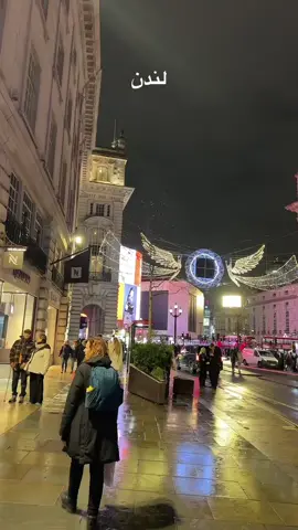 #لندن🇬🇧♥️ 