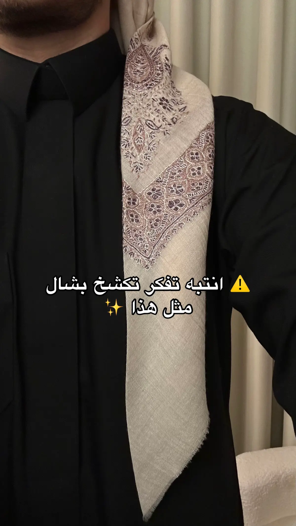 بشتي ،،، فخامة الإسم تكفي 