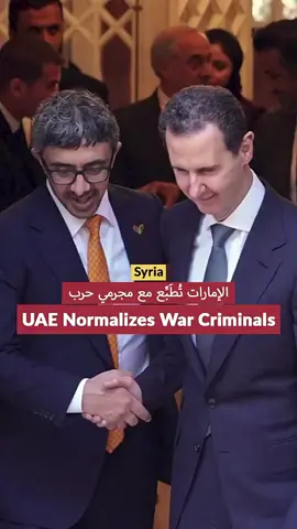 #السعودية_الكويت_مصر_العراق_لبنان 