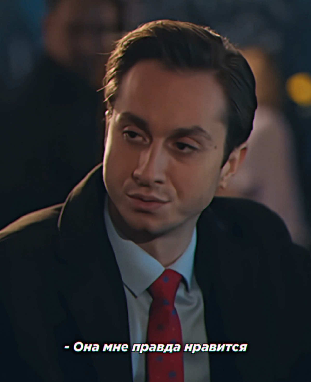 их отношения >>>>                                #приговор #турецкиесериалы #yargı 