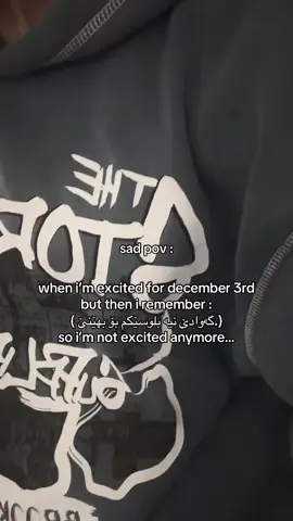 zhian saxta bradare nia bom bhene🤗. #aneee_girl #foryoupage #foryou #fyp #fypシ #fypdongggggggg #kurdish #kurdistan #hawler #sad #sadstory #sadlife #december #december3rd #sweater #boy #girl #overthinking #fyppppppppppppppppppppppp 