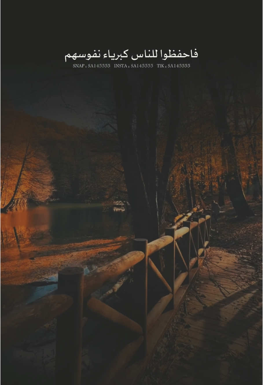 علينا أن نراعي ذلك 👌🏼👌🏼🤍