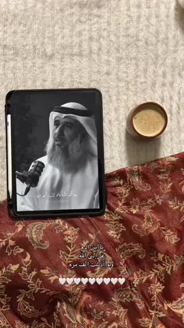 #ذكر_الله #مقاطع_دينية #صدقه_جاريه #الصلاة #صلاةالوتر 