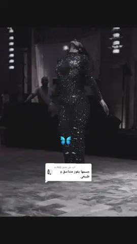 الرد على @v..965 #fyp #جيش # #جيش #الفراشة #🦋  ممكن ـــ هدية 🎁👉🏻#🦋  #fyp #fyp 