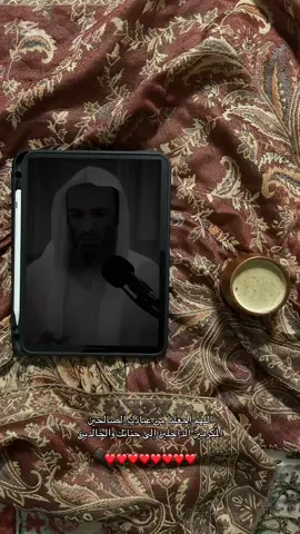 #ذكر_الله #مقاطع_دينية #صدقه_جاريه #الصلاة #صلاةالوتر #قيام_الليل 