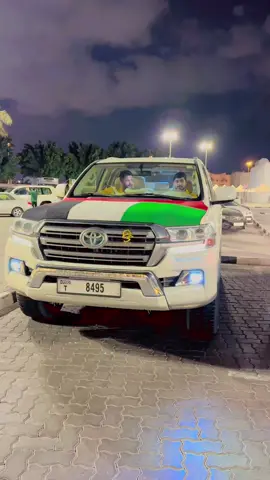 UAE National Day 53 🇦🇪#Sabeel1 #tiktokdubai🇦🇪 @Mahi🇦🇪 