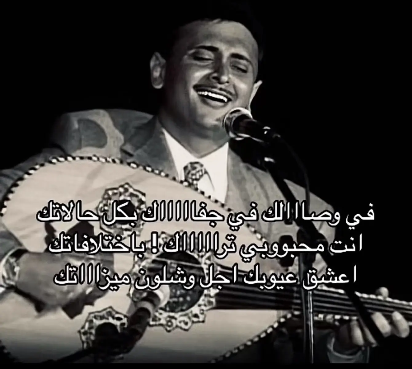 انت محبوبي تراك !! 💙💙💙💙💙 #عبدالمجيد_عبدالله #اكسبلور   #fyp #foryou #foryoupage #explore #fypシ #viral  #فهد  #الفهد 