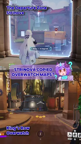 This is JUST the first point too LMAO if y’all wanna see the other points and the map that copied gibraltar too lmk. also ik i’m not the first person to notice this but i haven’t seen any side-by-sides so here it is! ——— #overwatch #overwatch2 #strinova 