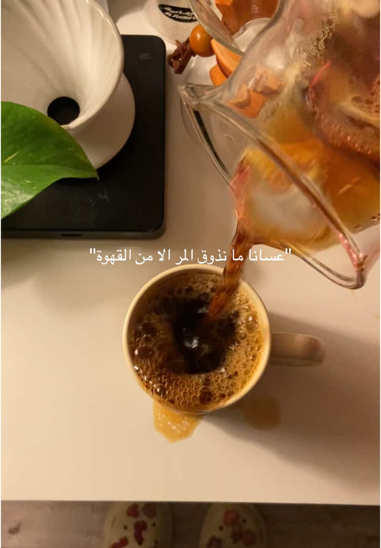 اه يا جود الحزن #محمد_عبده #ابو_نورة  #اكسبلورexplore #مالي_خلق_احط_هاشتاقات #اكسبلور #الهاشتاقات_للشيوخ #الشعب_الصيني_ماله_حل😂😂 #هواجيس 