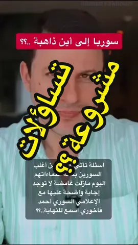 #الحرب #الأرض #الحياة #الطبيعة #البيئة #الأنسان #البغال #الحمير_في_كل_مكان_😂 #زهايمر 