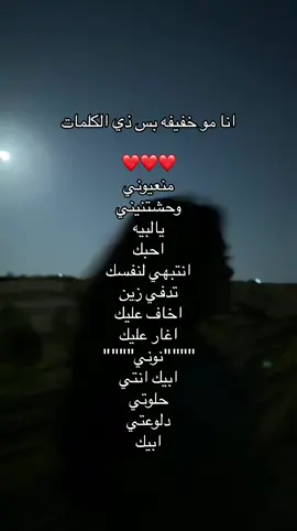 احبها😔#guatemala #fypage #fy #music #Fy #greenscreen #wow 