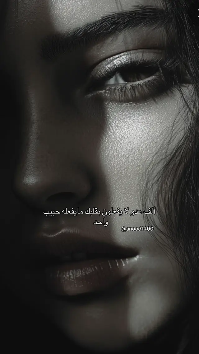 #fyp #foryou #explore #4u 