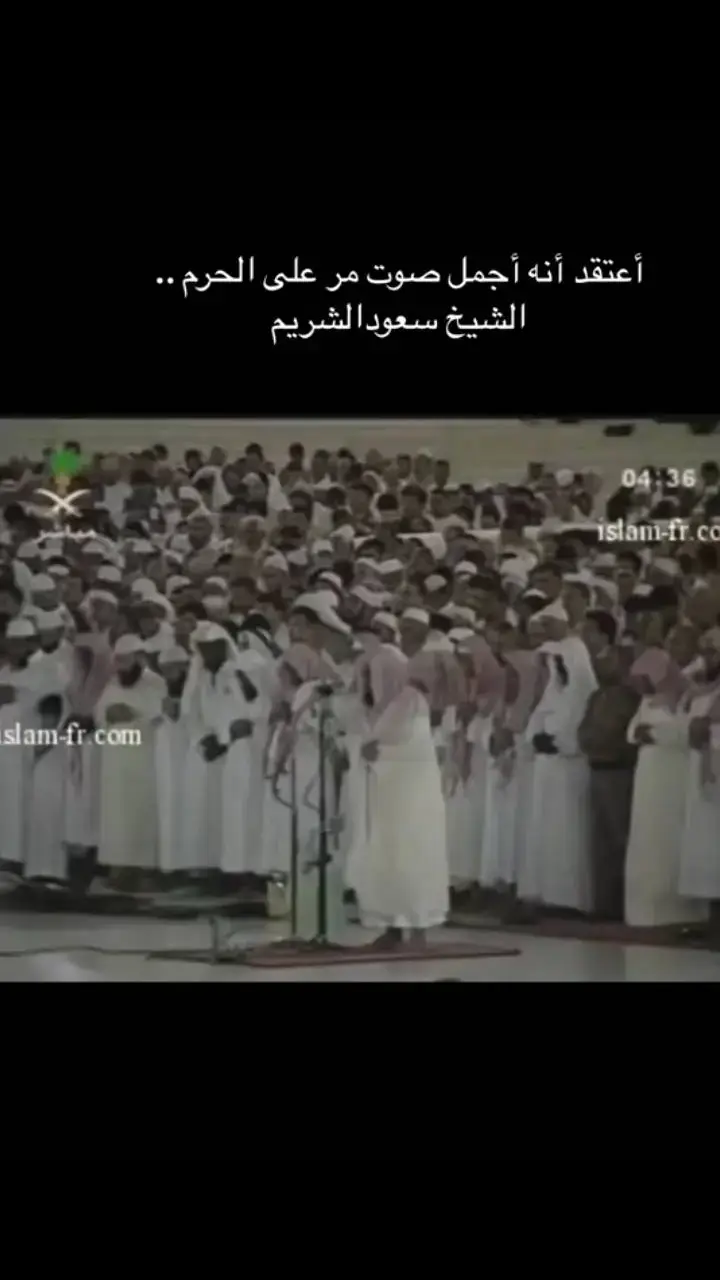 #صلي_علي_النبي_محمد_صلي_الله_عليه_وسلم #ران_الكريم_راحه_نفسية😍🕋_ارح_قkoookk20 #ان_الله_وملائكته_يصلون_على_النبي_ #صلي_علي_النبي_محمد_صلي_الله_عليه_وسلم 
