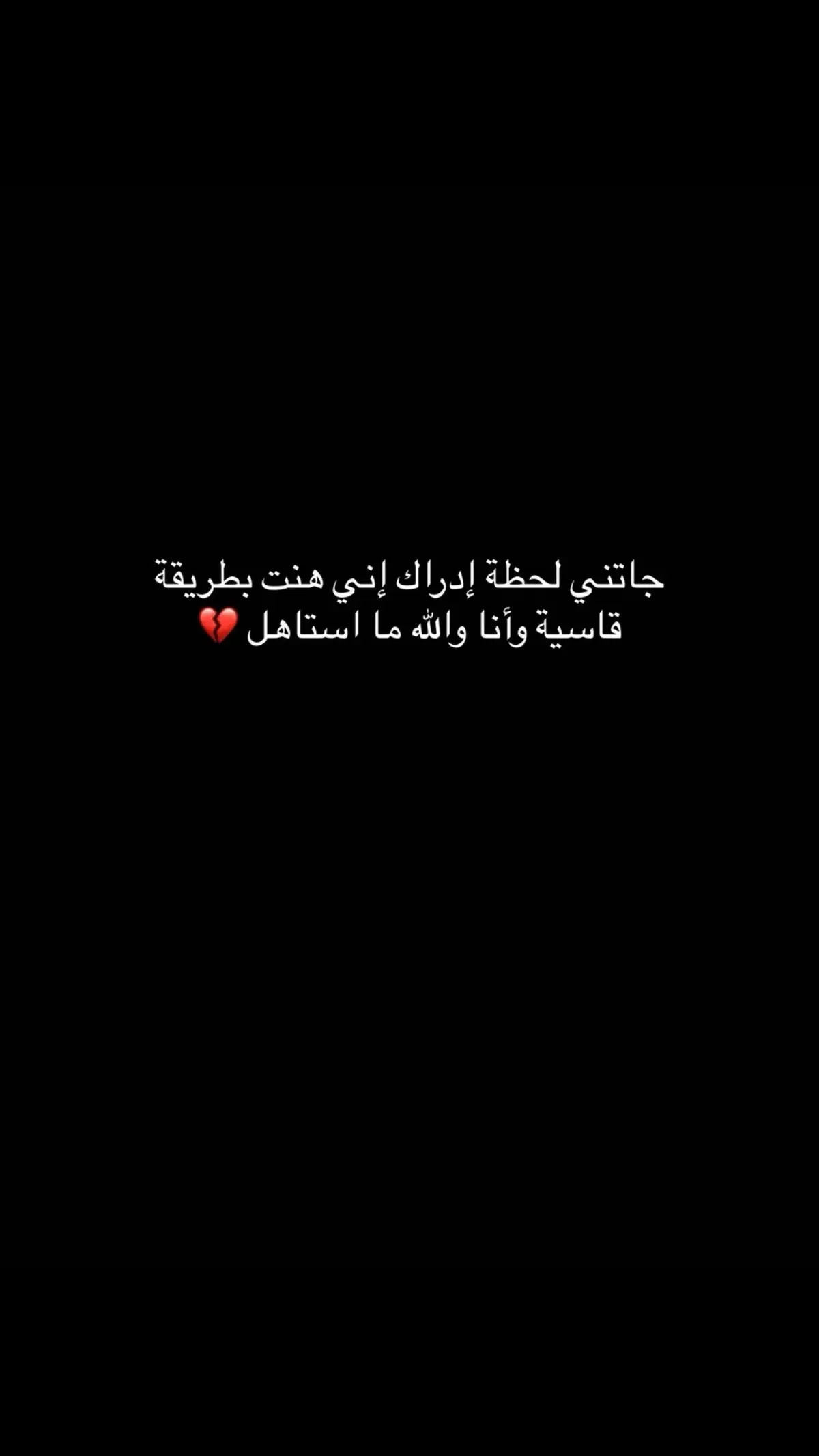 #حايلندا #السعودية #ترند_جديد #💔 #وجع #جهات_اتصالك #هاشتاق_السعودية #توك_توك #تر 